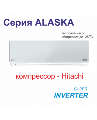 Кондиціонер спліт Neoclima NS12AHTI/NU12AHTI