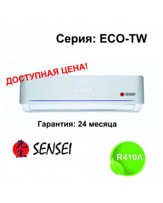 Кондиціонер SENSEI ECO-TW FTE-23TW
