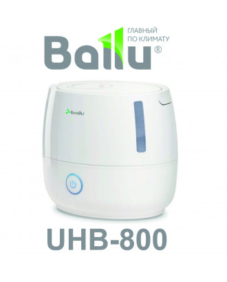 Ультразвуковий зволожувач повітря Ballu UHB-800