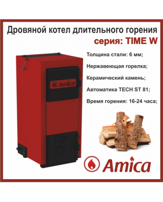 Дров'яний казан тривалого горіння Amica Time W 32