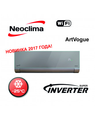 Кондиціонер NEOCLIMA ArtVogue NS/NU18AHVIw