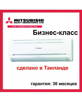 Кондиціонер mitsubishi heavy srk56hg s Таїланд.