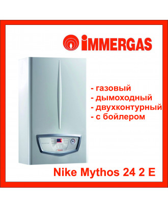 Газовий двоконтурний навісний котел Immergas Nike Mythos 24 2 Е