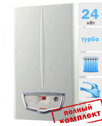 Газовий двоконтурний навісний котел Immergas Nike Star 24 3 Е