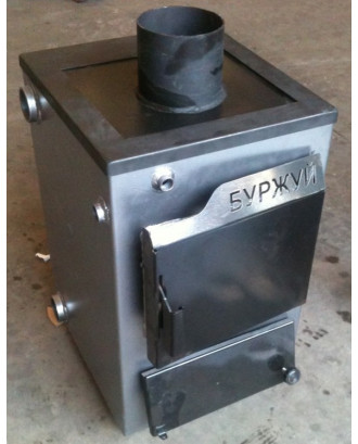 Твердопаливний котел Буржуй К-12 без плити з димоходом.