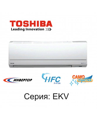 Кондиціонер TOSHIBA RAS-16EKV-EE/RAS-16EAV-EE