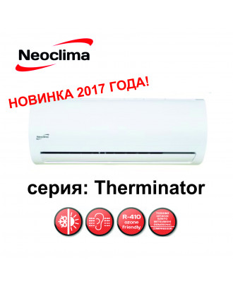 Кондиціонер NEOCLIMA Therminator NS24AHE/NU24AHE