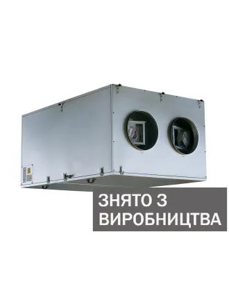 Припливно-витяжна вентиляція Вентс ВУТ 2000 ПЕ ЕС