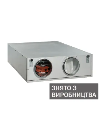 Припливно-витяжна установка Вентс ВУТ 1000 ПВ ЕС