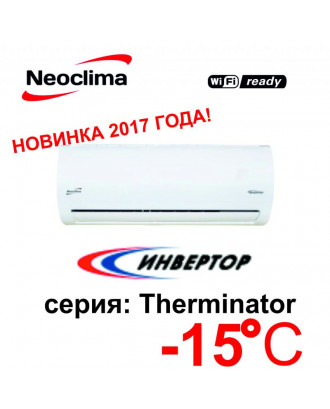Кондиціонер Neoclima Therminator Inverter NS/NU-24AHEI