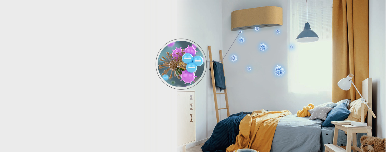 Plasma Ionizer в Toshiba Haori