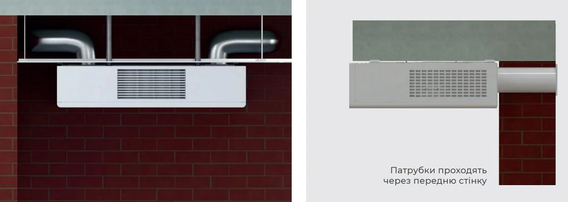 Підключення повітроводів