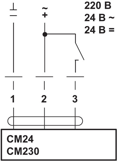 Однопровідне управління