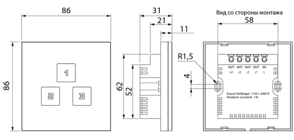 Креслення з розмірами