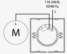Як підключити до вентилятора