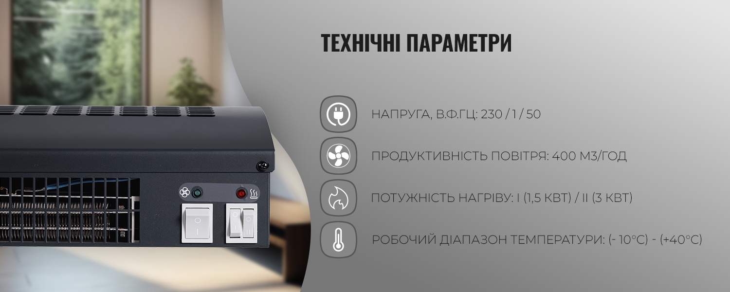 Wi-Fi Ready в Nc-clima Skycold NS/NU-12EHBIw1