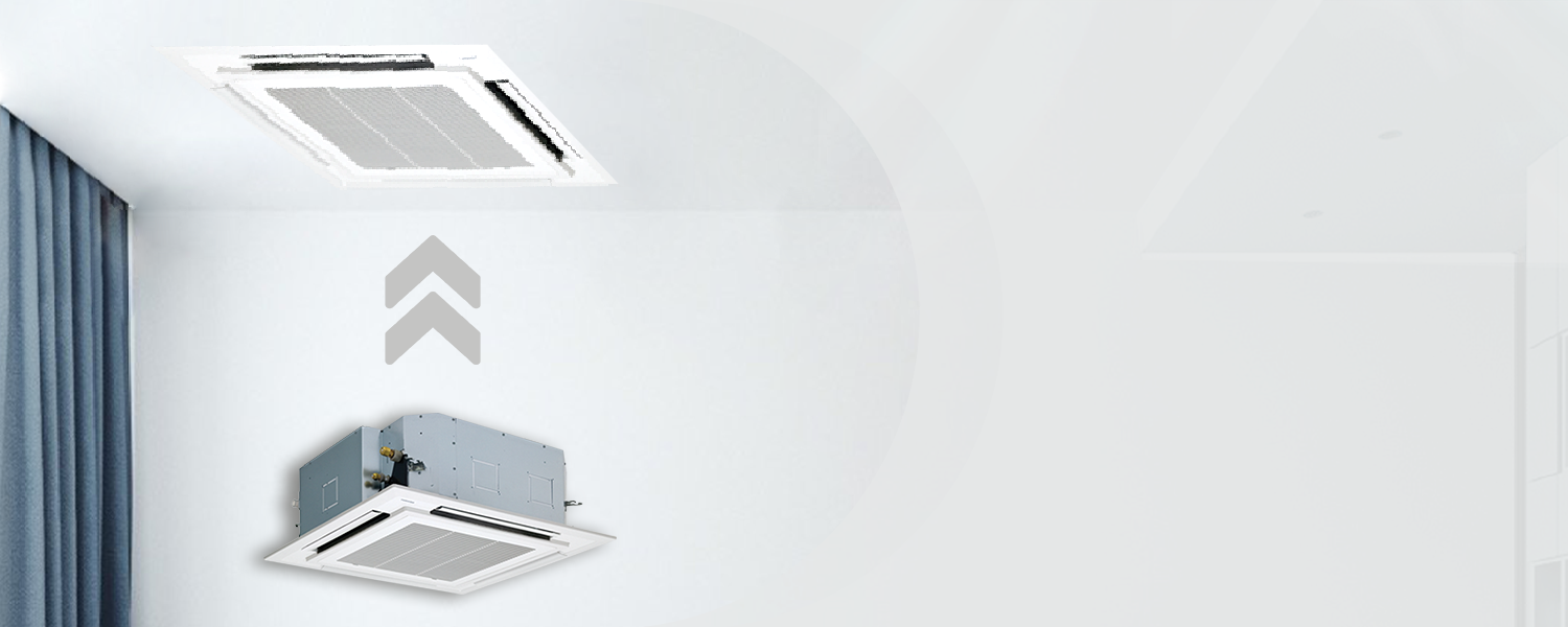 Тихая работа Skycold