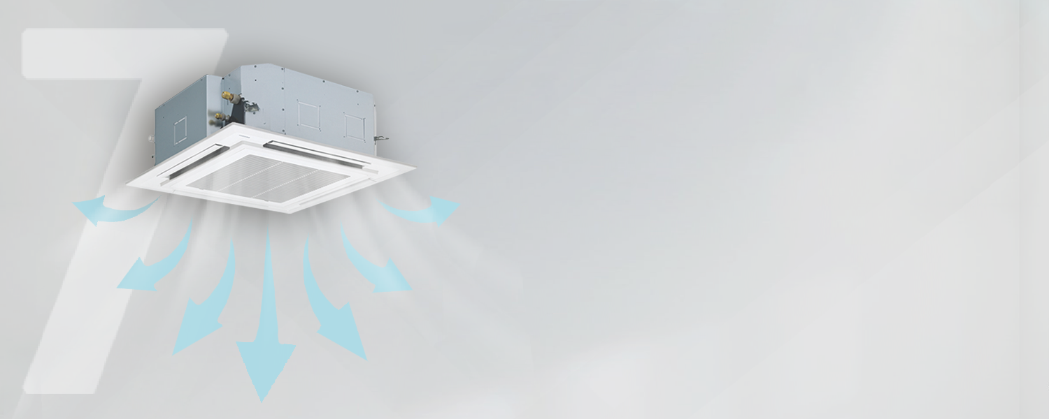 Тихая работа Skycold